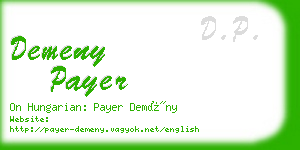 demeny payer business card